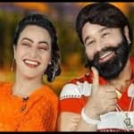 फाइल