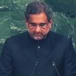 पाकिस्तान पीएम 
