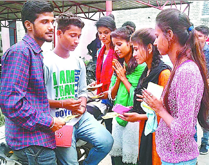 Students election of Rudrapur degree college on 11