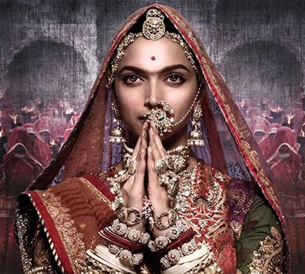 पद्मावती