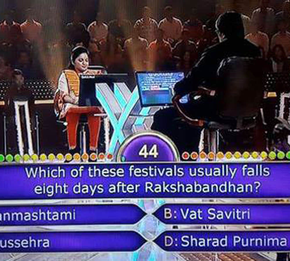 kbc season 9 contestent anuradha aggarwal from chhattisgarh win twelve lakh fifty thousand 