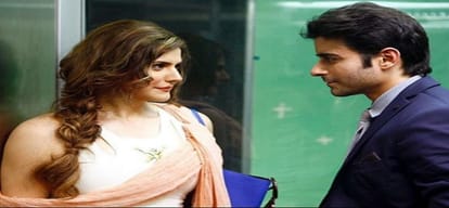 Aksar 2' song 'Aaj Zid' censored, deemed unsuitable 