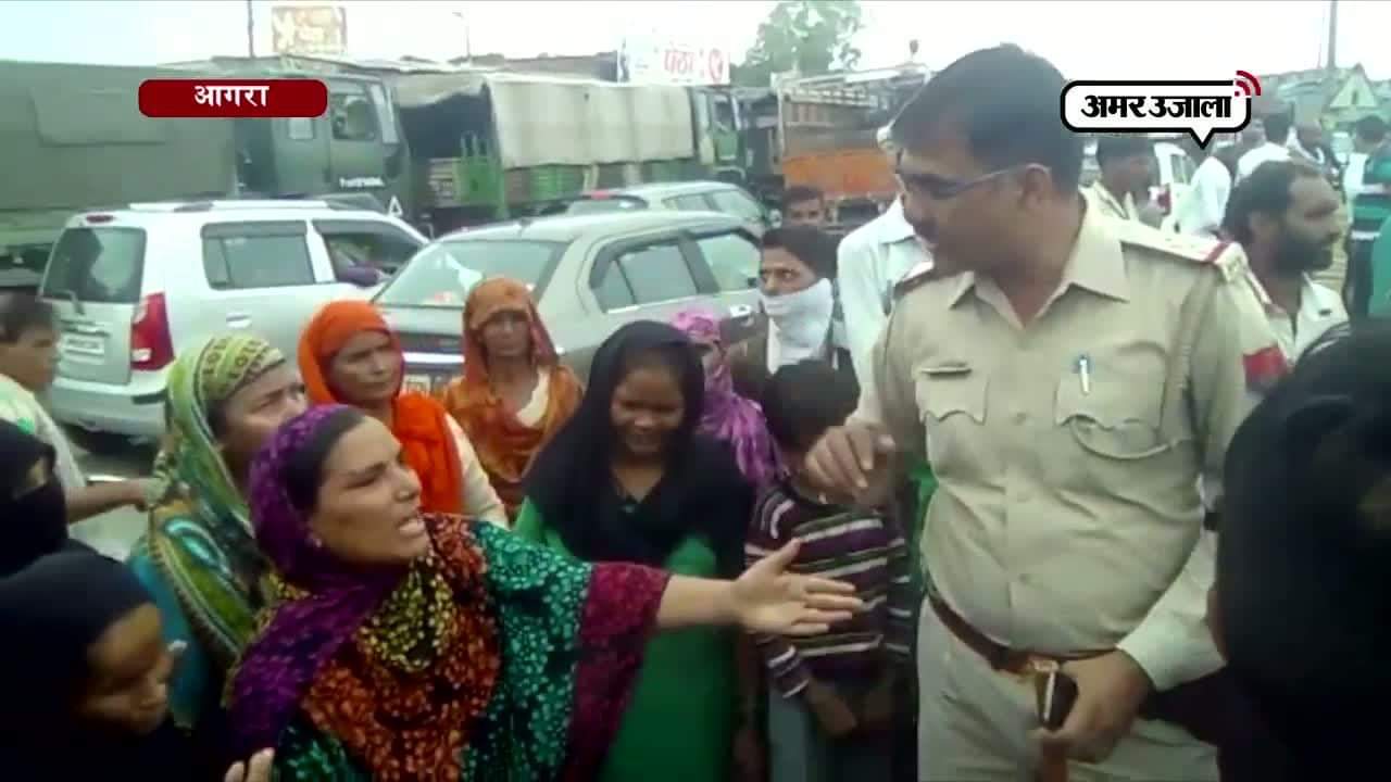 आगरा बवाल