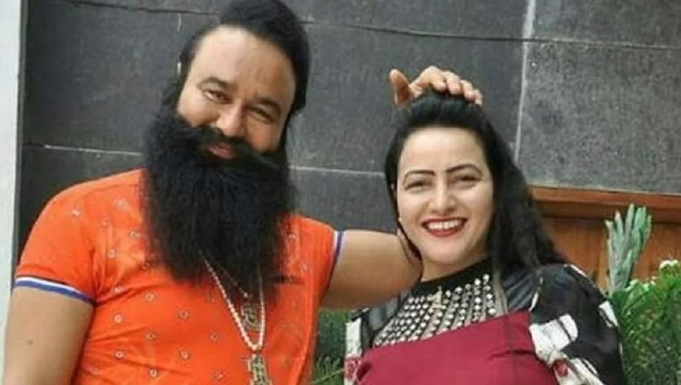 NGO from UP announces one lakh for inform about honeypreet insan