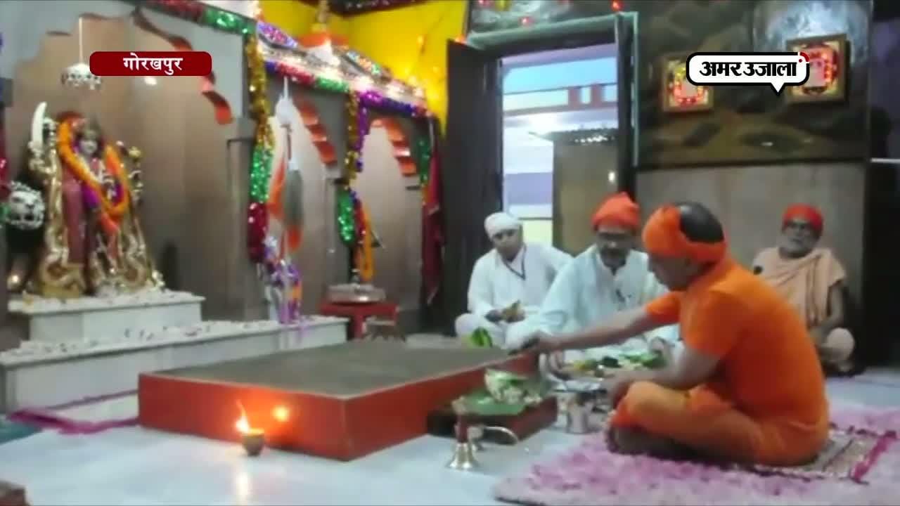 गोरखपुर