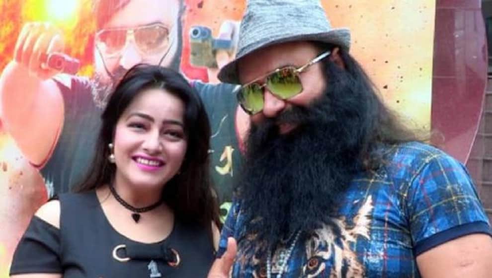 golo mausi revealed secrets of ram rahim, honeypreet, panchkula violence