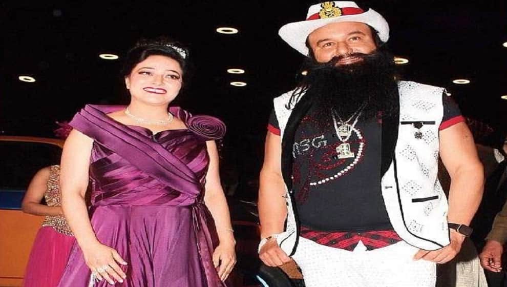 dera sacha sauda chief ram rahim panchkula violence case hearing