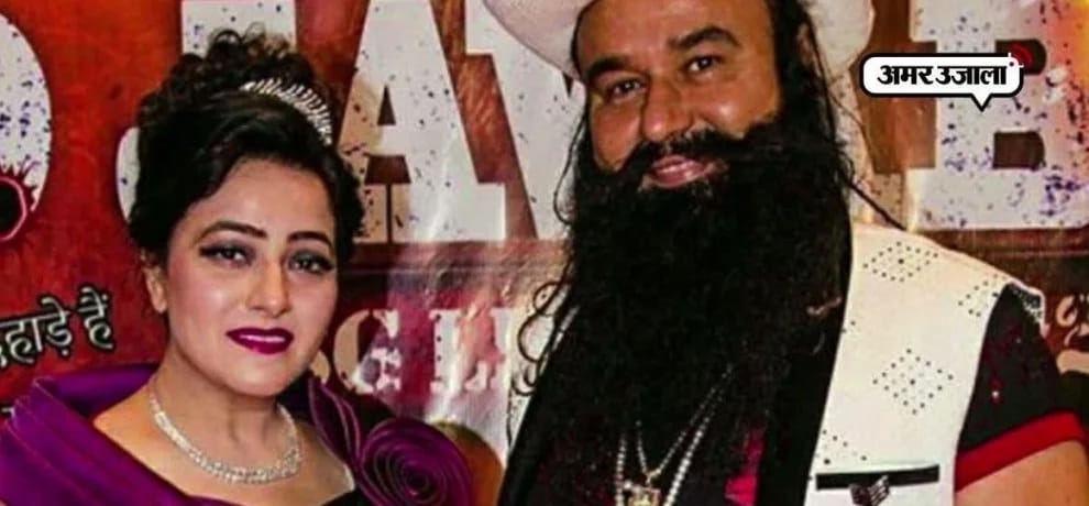 rakhi sawant told truth of ram rahim relation with honeypreet