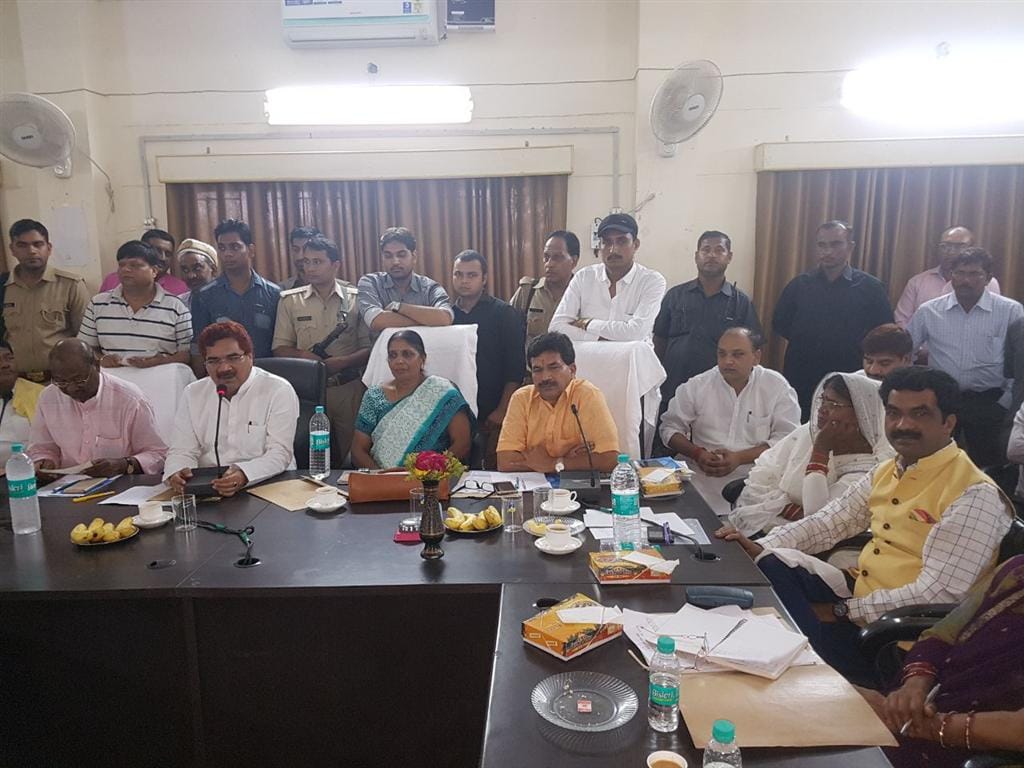 Jila Panchayat Meeting in Hathras