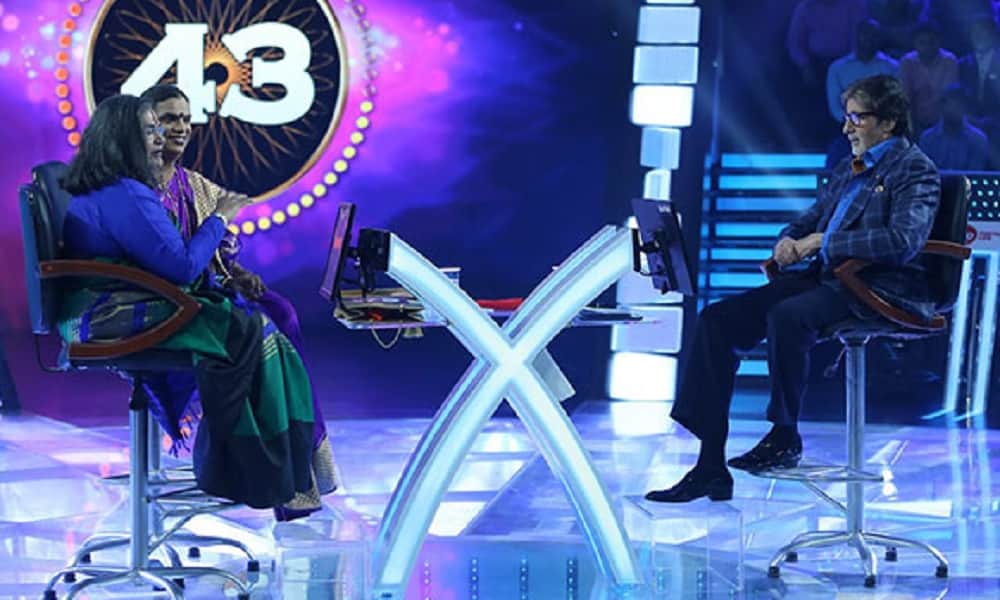 Know how to registration for amitabh bachchan show kaun banega crorepati
