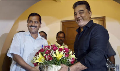 Kamal Haasan says Right wing become Hindu terrorists now 