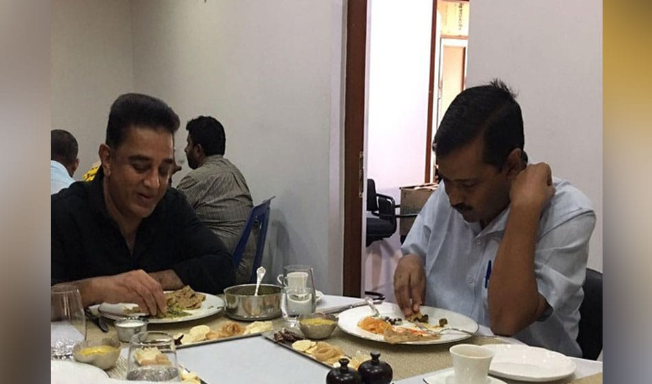 six reason behind arvind kejriwal and kamal haasan meeting in chennai