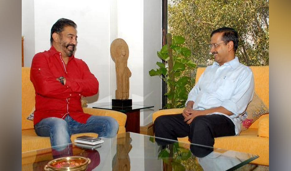 six reason behind arvind kejriwal and kamal haasan meeting in chennai