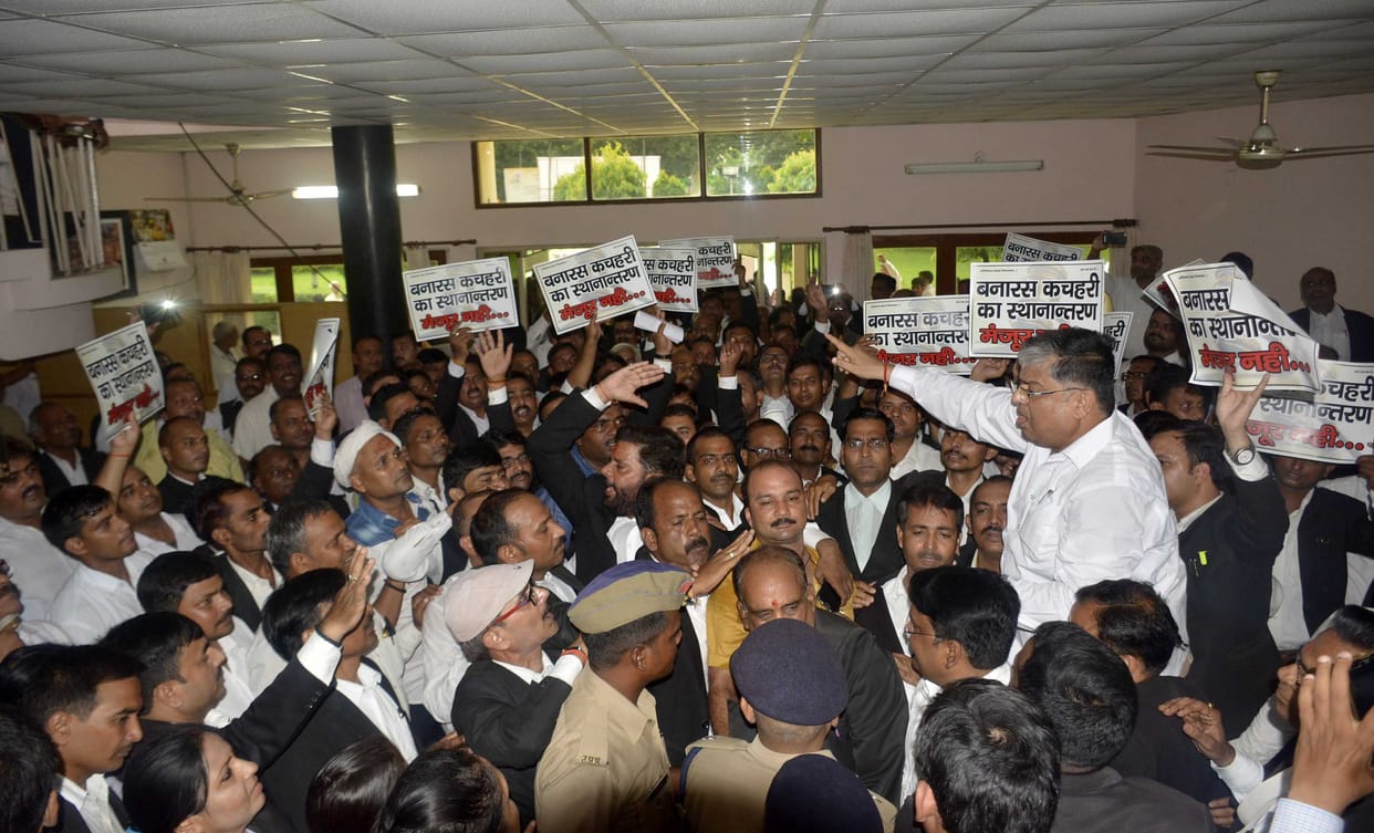 protet and outrage for varanasi court transfer to another place
