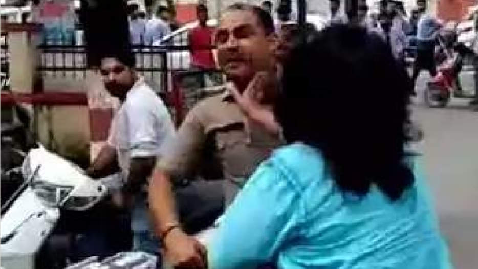 Litigation file against Women judge