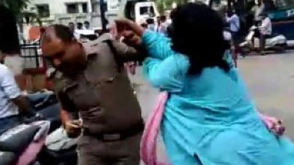 Litigation file against Women judge