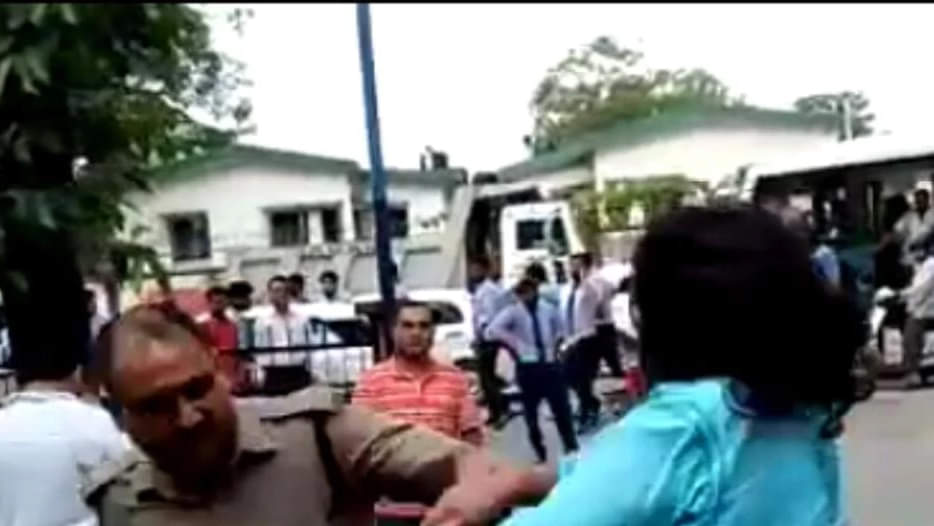 Litigation file against Women judge