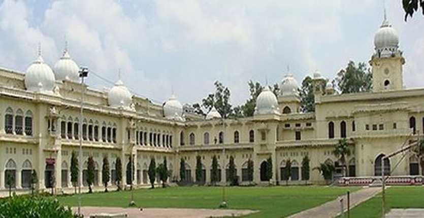 lucknow university to be remove troublemakers students
