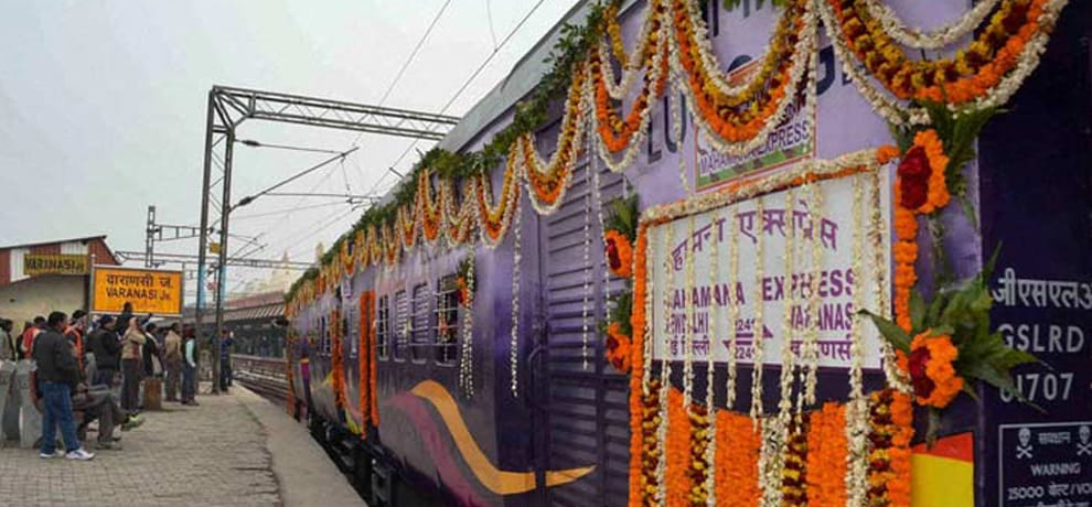  know about third mahamana express which flag off by PM modi in varanasi