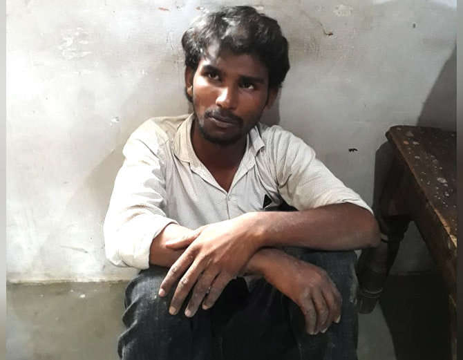मेरठ 