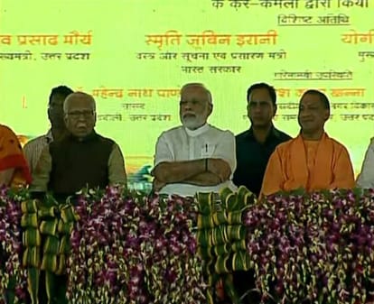prime minister visit durgakund durag temple