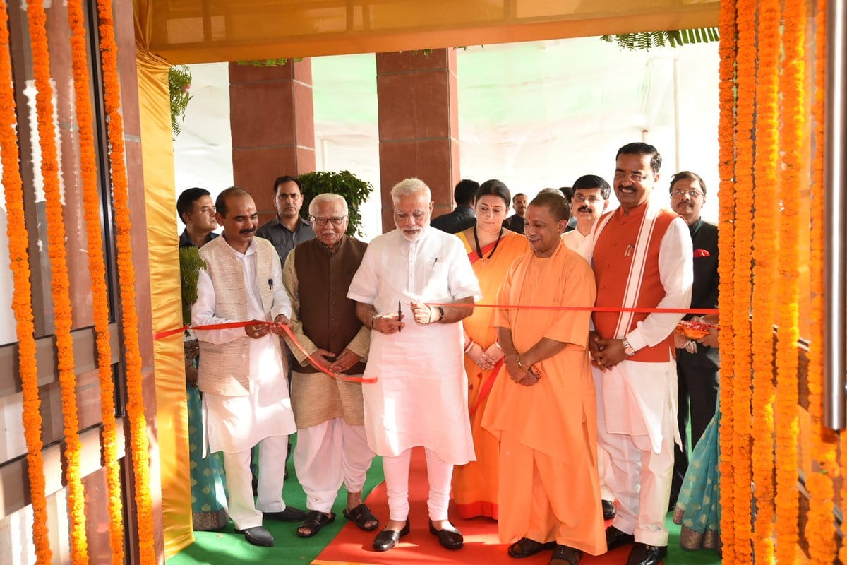 prime minister modi praises yogi adityanath