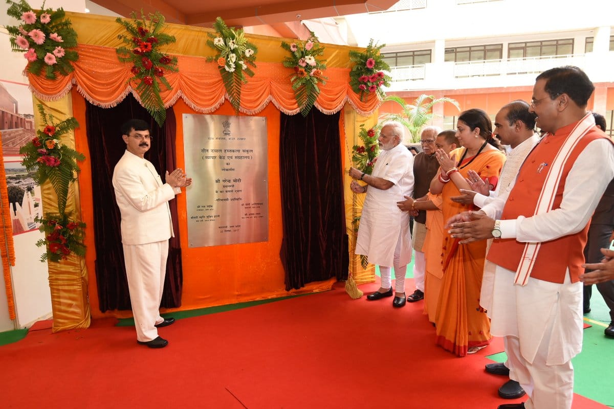 prime minister modi this initiative will change life of purvanchals labour