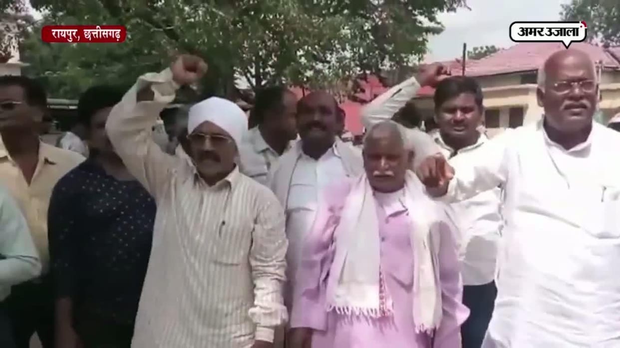 Raipur : Now in front of the Nava Raipur Rajyotsav Maidan there will be a big protest
