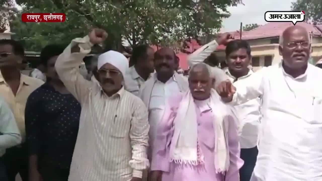 रायपुर, किसान प्रदर्शन 