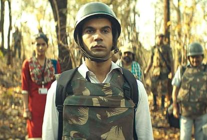 Rajkummar Rao Struggles Life Will Leave You In A Shock - Entertainment  News: Amar Ujala - दोस्तों को फोन कर खाने का जुगाड़ करते थे राजकुमार राव,  इस एक फिल्म ने बना