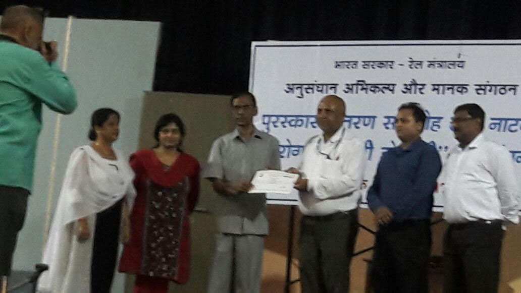 rdso rajbhasha committee encouraged working in hindi