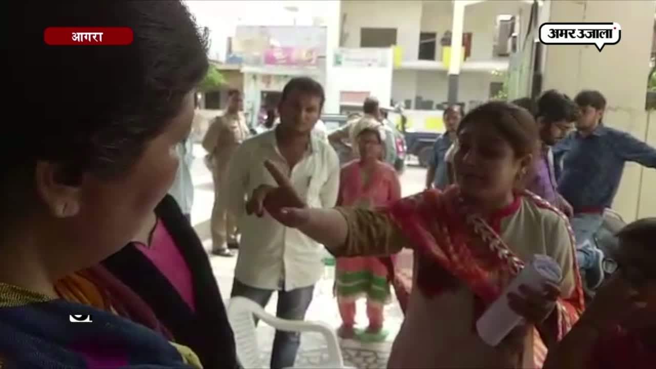 सास-बहु झगड़ा