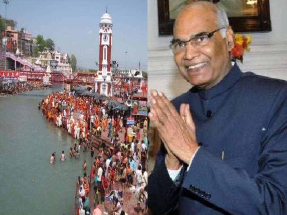 president ram nath kovind connection with seva kunj divya prem seva mission