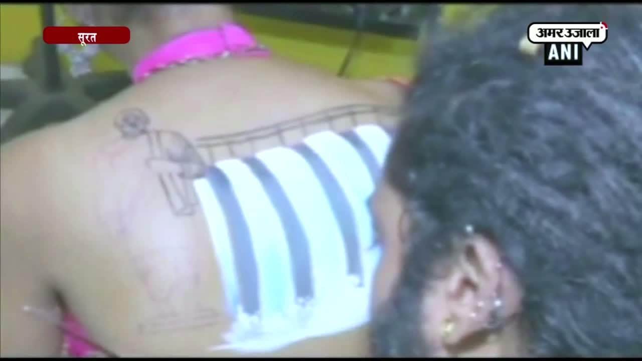 सूरत टैटू