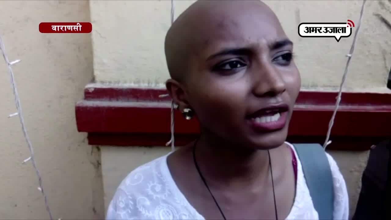 वाराणसी, बीएचयू, मोदी 