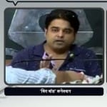 चंडीगढ़