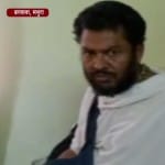 मथुरा, बाबा गिरफ्तार 