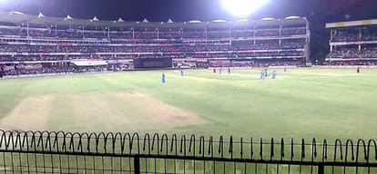 होलकर स्टेडियम