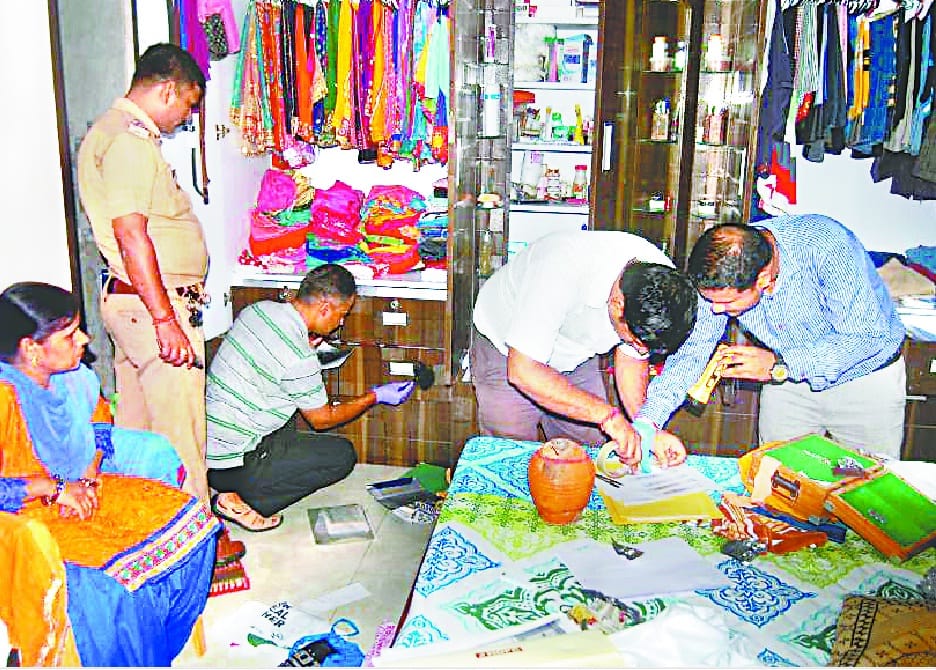 Thieves discovered the day in Metropolis City 