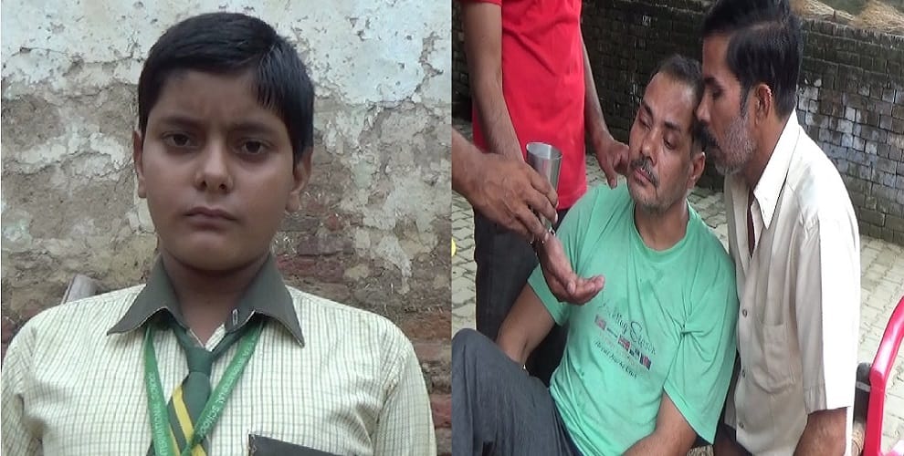 Blue Whale Lee Jean, Nishant mind was turbulent in the game affair