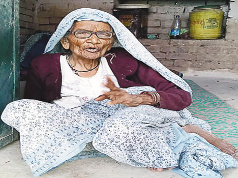 Aged's fake ID got one lakh loan