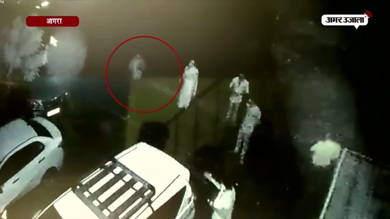 आगरा भाई को गोली मारी
