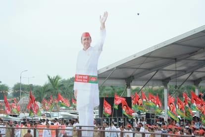 bjp announced mlc candidates name for uttar pradesh vidhan parishad