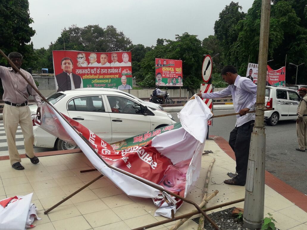 removal of samajwadi posters and banners from city lucknow