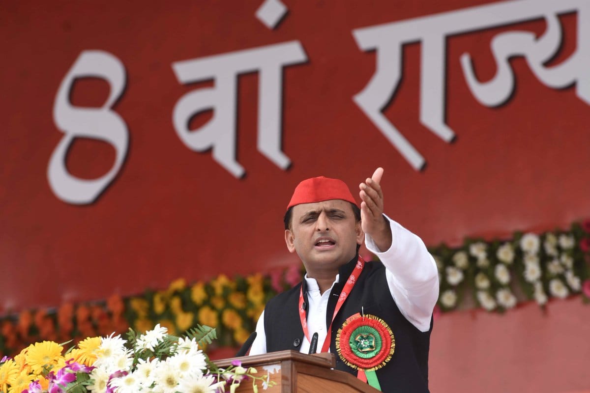 Big points of samajwadi party national meet held in agra.