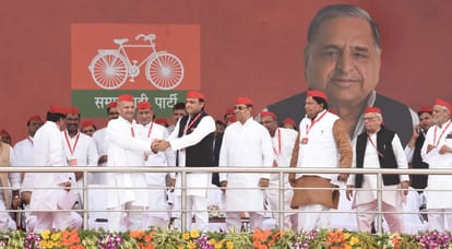 akhilesh comment on shivpal singh yadav in state summit of samajwadi party