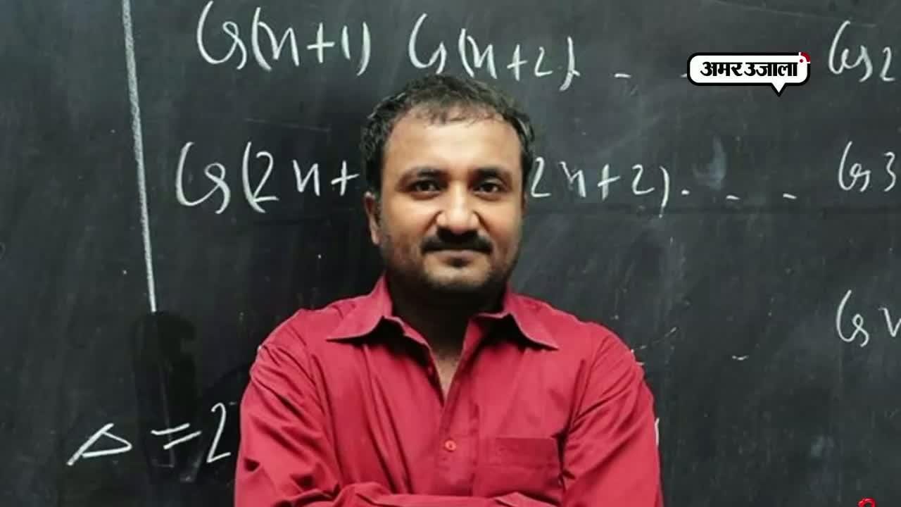 आनंद कुमार