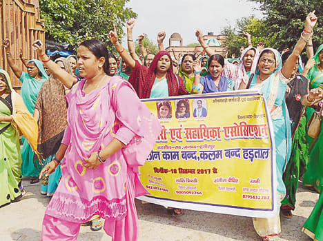 Anganwadi workers will seek out rally 