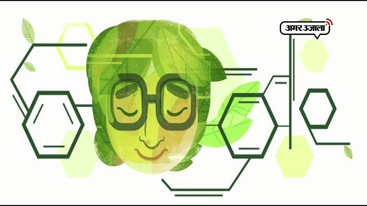 असीमा चटर्जी