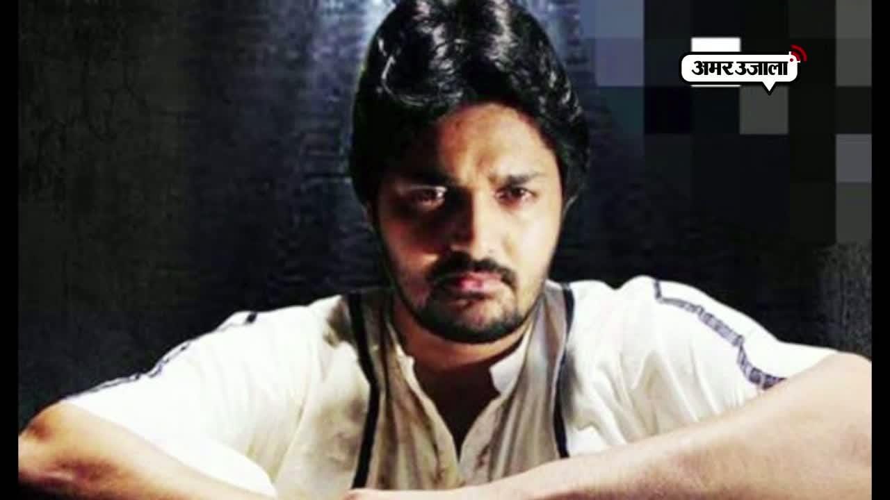 भोजपुरी एक्टर अरेस्ट
